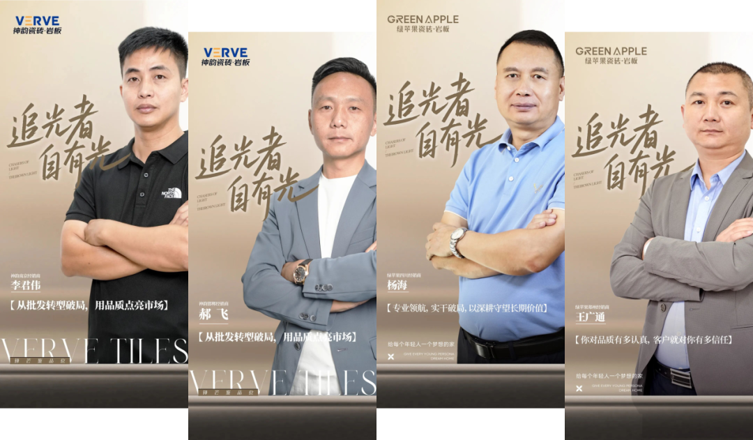 携手奋进，共谱新篇 | 永乐app十月热搜榜(图14)