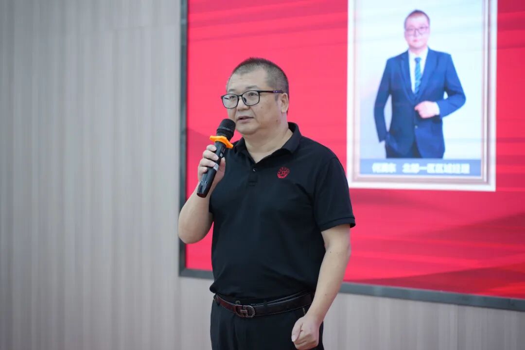 永乐app十月荣誉表彰盛会：荣耀续航 奋楫扬帆(图45)