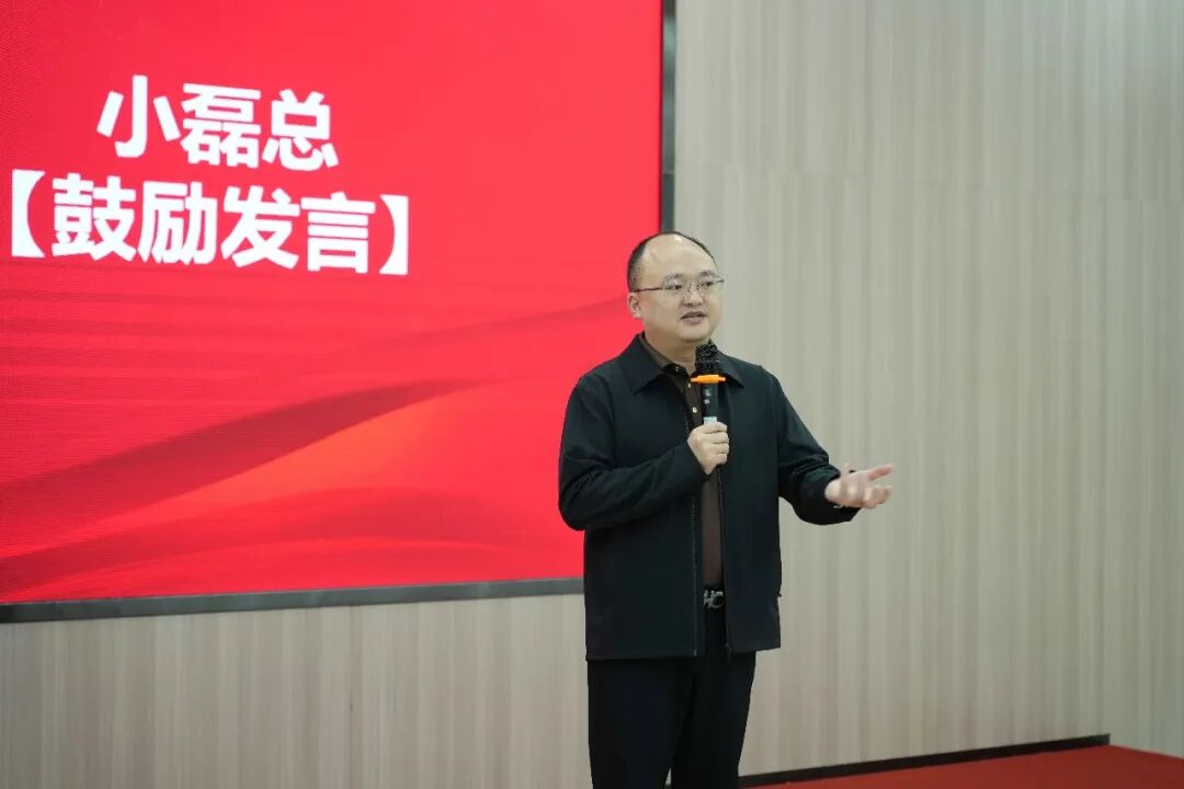 永乐app十一月荣誉表彰盛会：以荣耀为炬，向收官冲刺(图3)