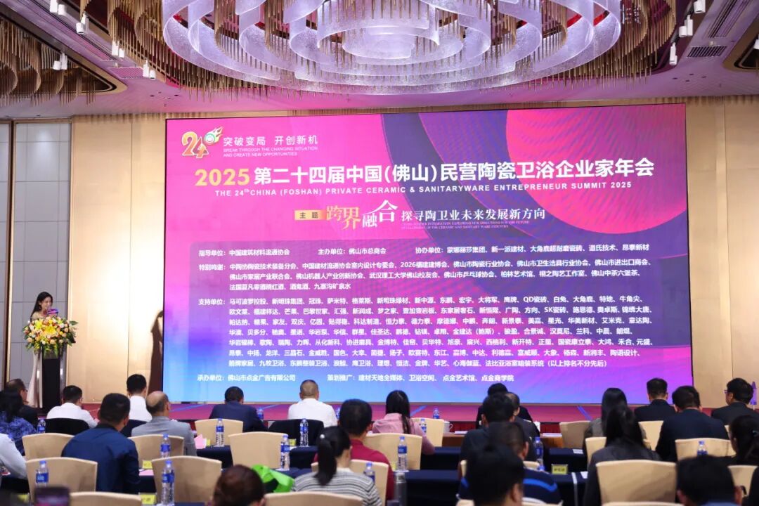 高光时刻！永乐app及旗下品牌荣膺行业权威奖项，彰显标杆实力