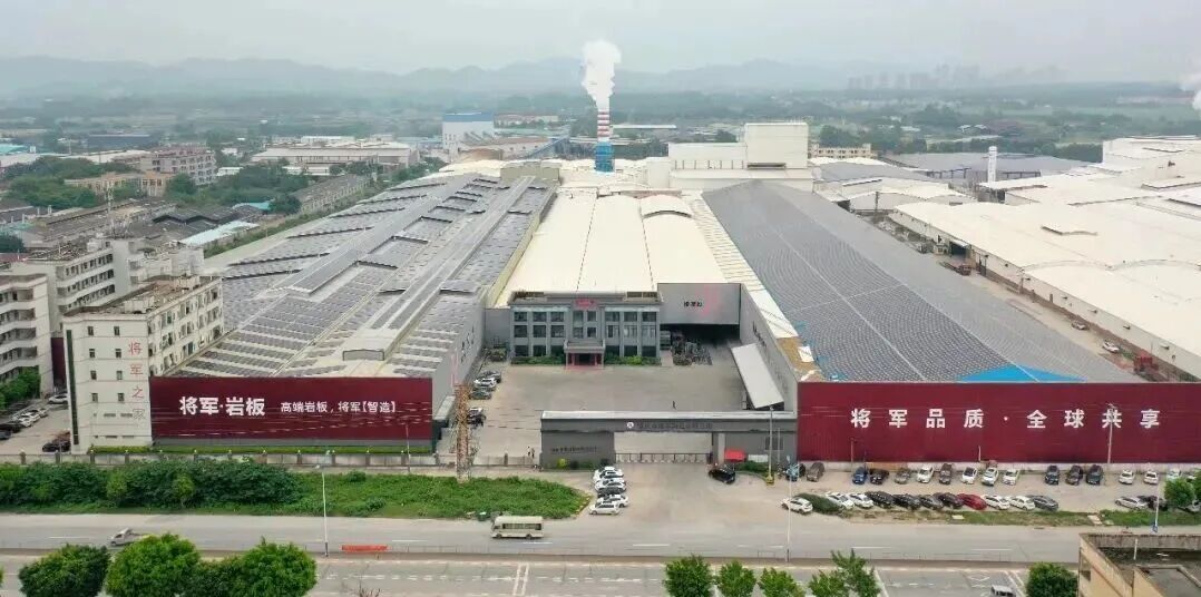 高光时刻！永乐app及旗下品牌荣膺行业权威奖项，彰显标杆实力(图9)