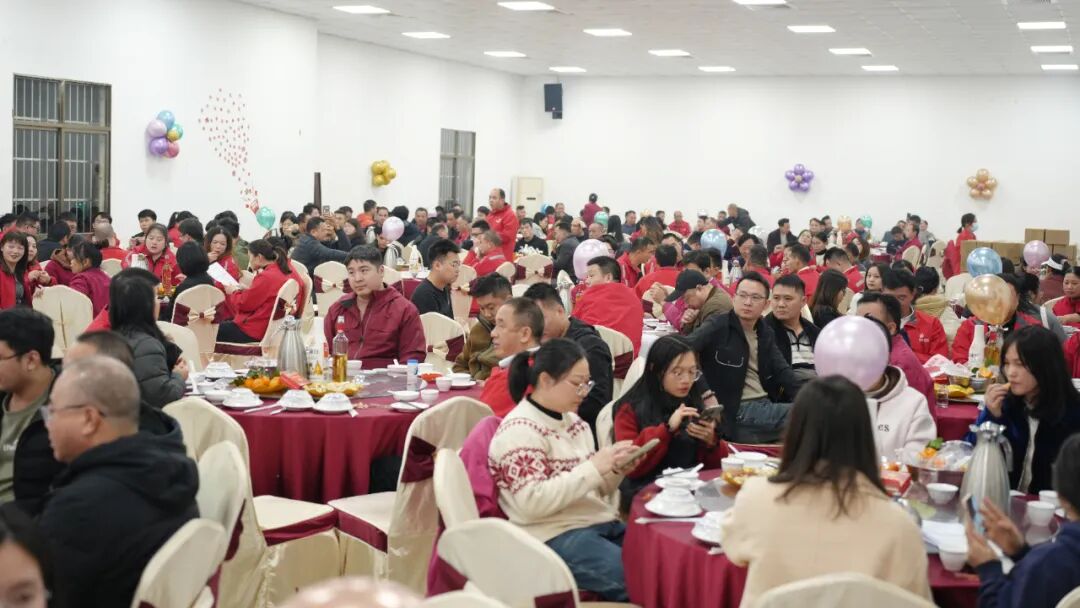 匠心团圆宴·共迎新春辉丨永乐app智造基地2026团圆宴回顾(图3)