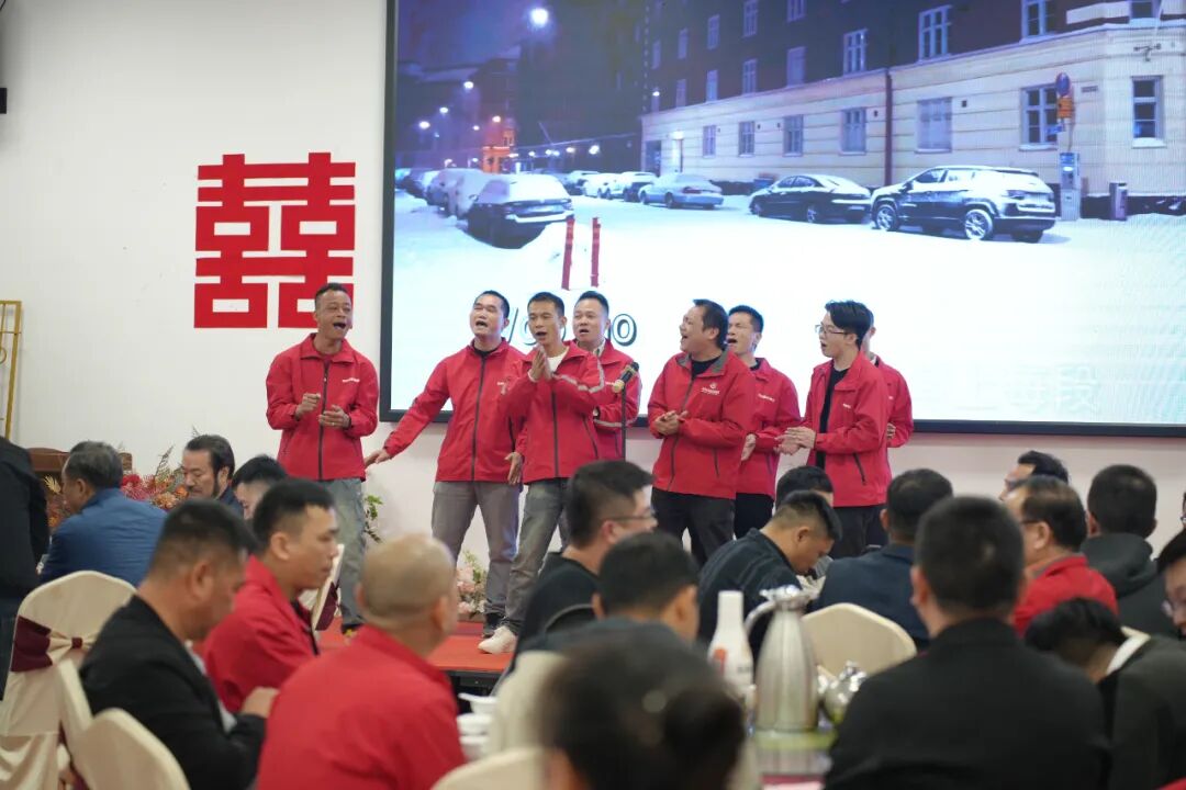 匠心团圆宴·共迎新春辉丨永乐app智造基地2026团圆宴回顾(图19)