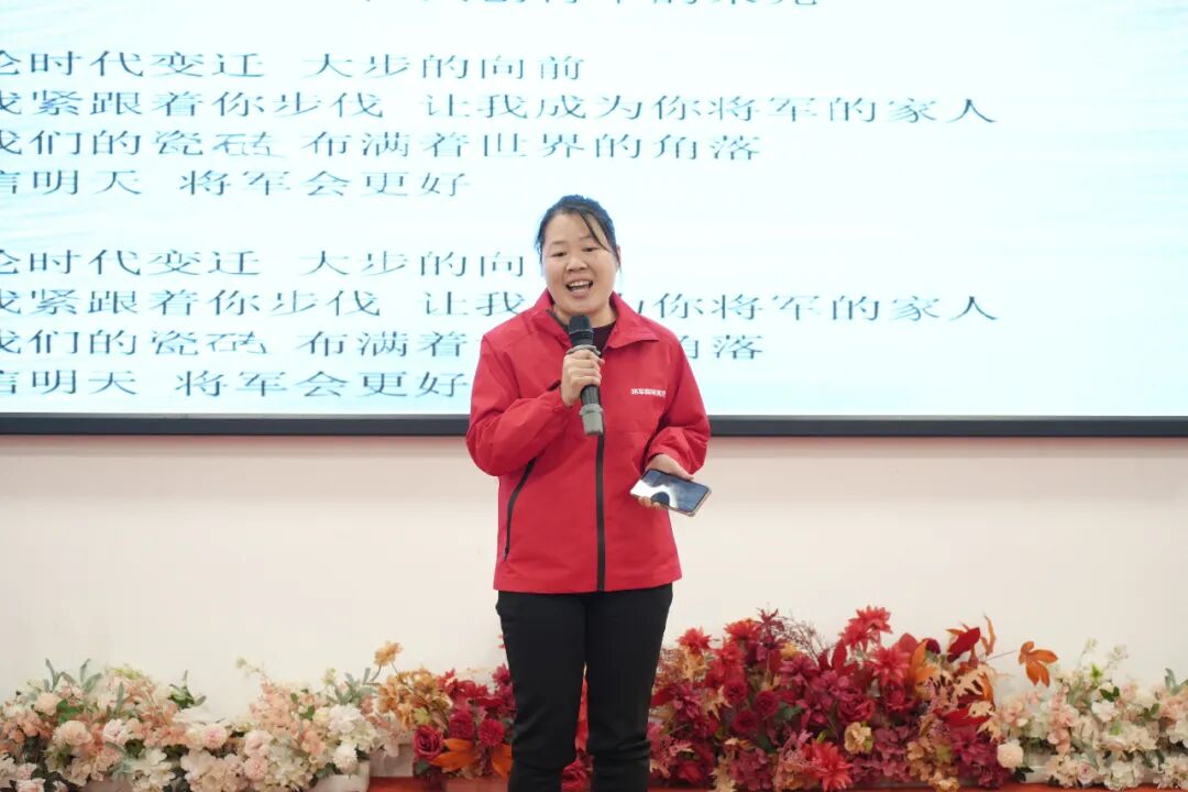 匠心团圆宴·共迎新春辉丨永乐app智造基地2026团圆宴回顾(图18)