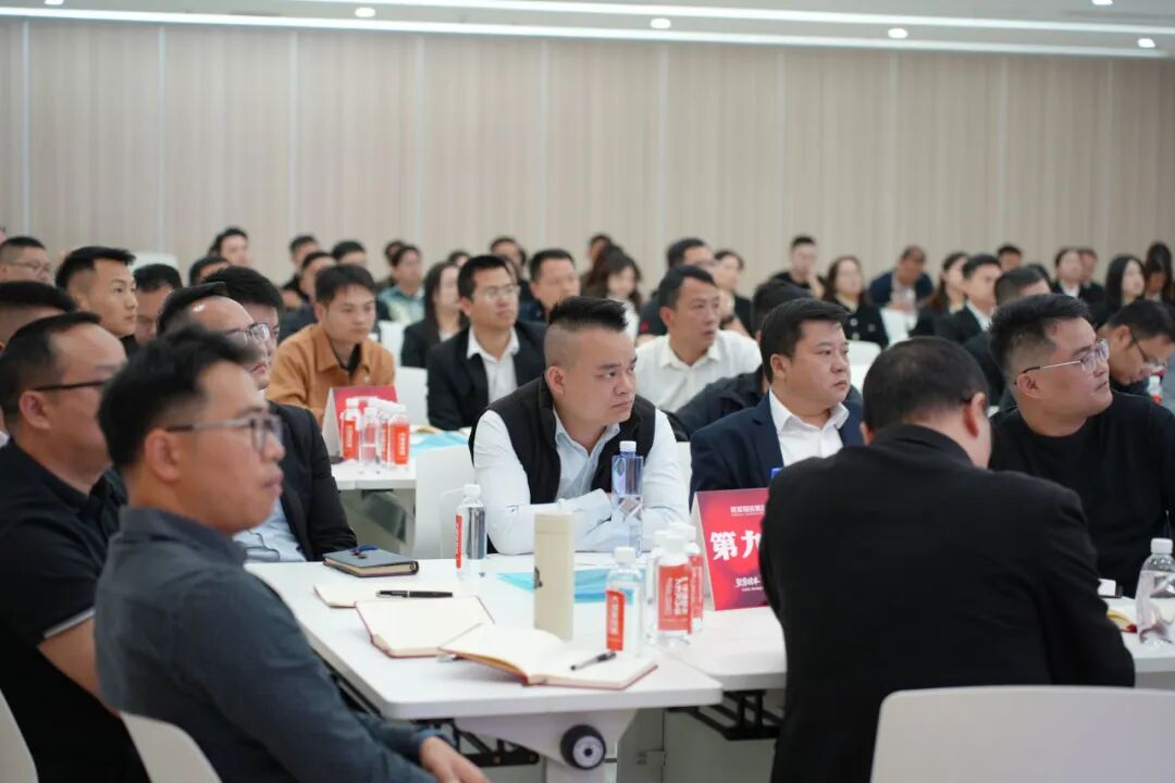 聚势固本 强擎致远 | 永乐app瓷砖事业部2026开年集训圆满举行(图6) 聚势固本 强擎致远 | 永乐app瓷砖事业部2026开年集训圆满举行(图6)