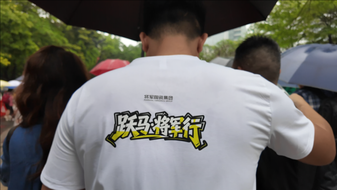 栉风沐雨，砥砺前行 | 将军出击，一路精彩(图8)