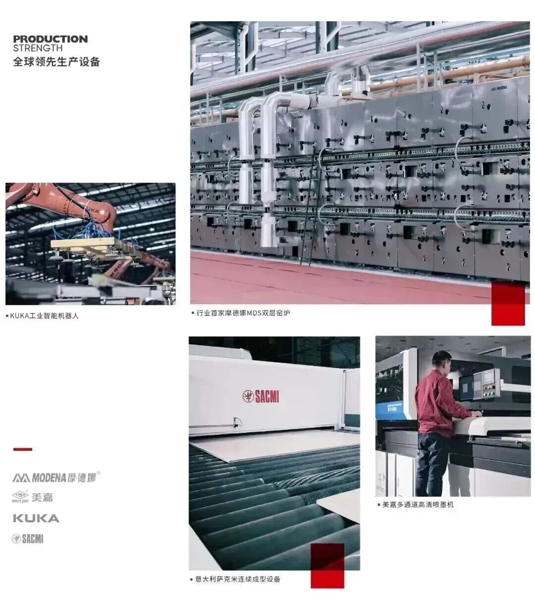 栉风沐雨，砥砺前行 | 将军出击，一路精彩(图22)