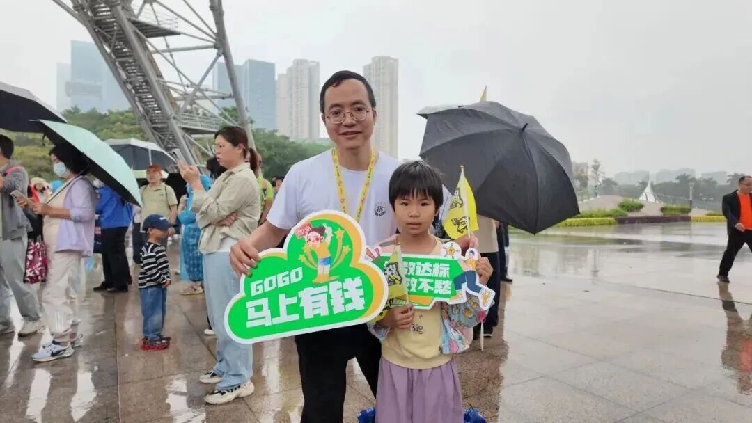 栉风沐雨，砥砺前行 | 将军出击，一路精彩(图11)