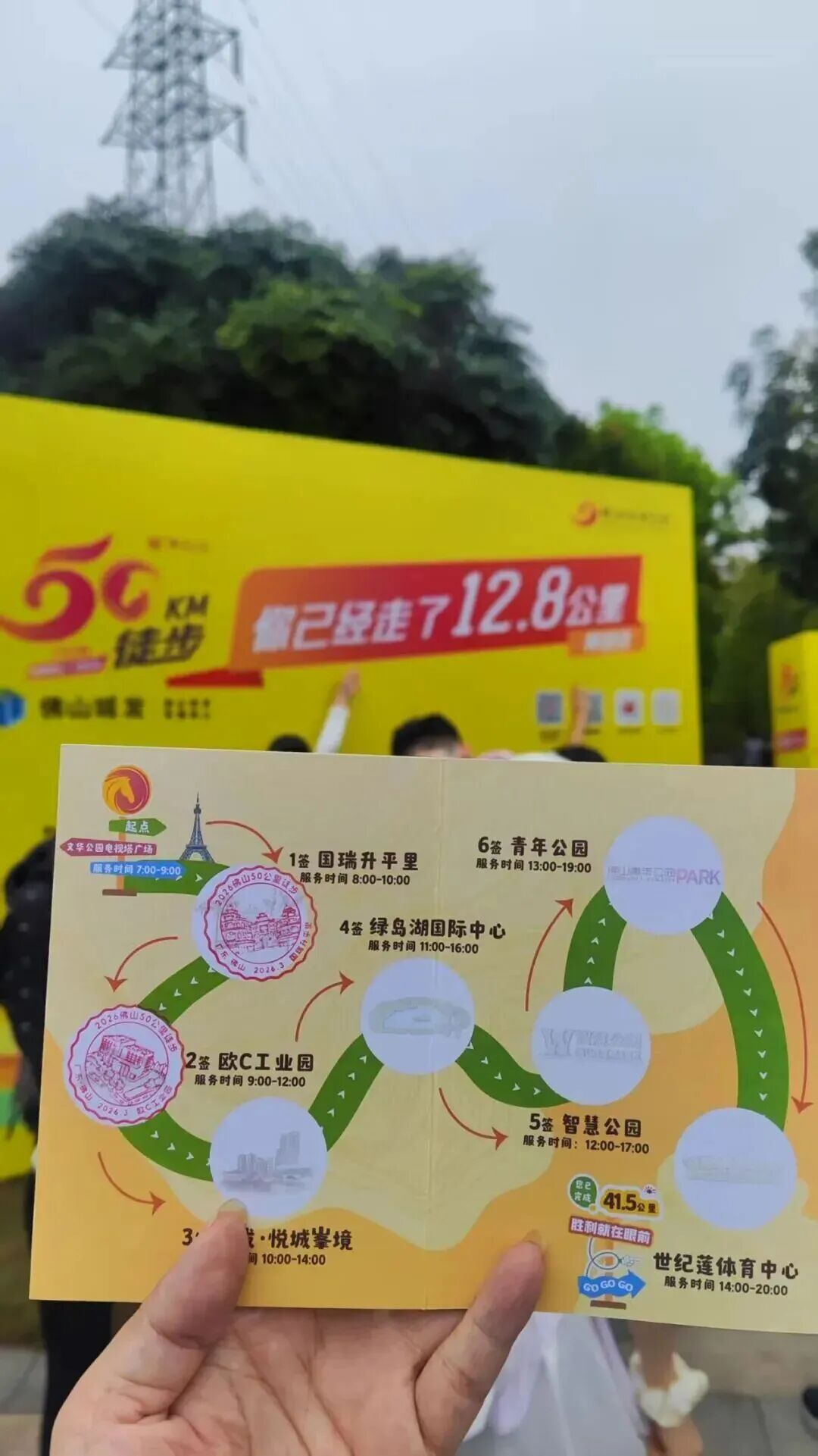 栉风沐雨，砥砺前行 | 将军出击，一路精彩(图17)
