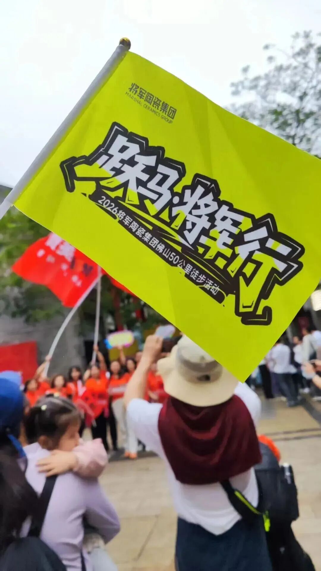 栉风沐雨，砥砺前行 | 将军出击，一路精彩(图18)