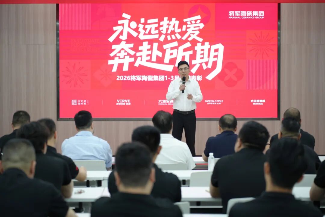 永乐app1-3月荣誉表彰盛会：聚榜样力量，启奋进新篇(图3)