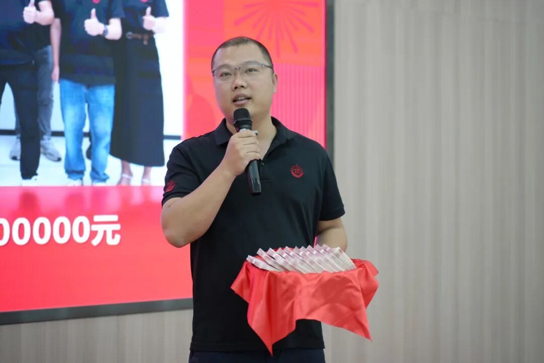 永乐app1-3月荣誉表彰盛会：聚榜样力量，启奋进新篇(图56)