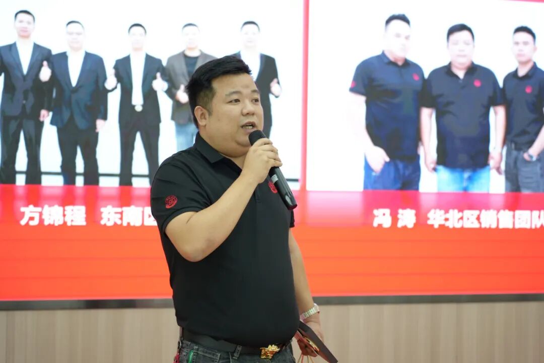 永乐app1-3月荣誉表彰盛会：聚榜样力量，启奋进新篇(图60)