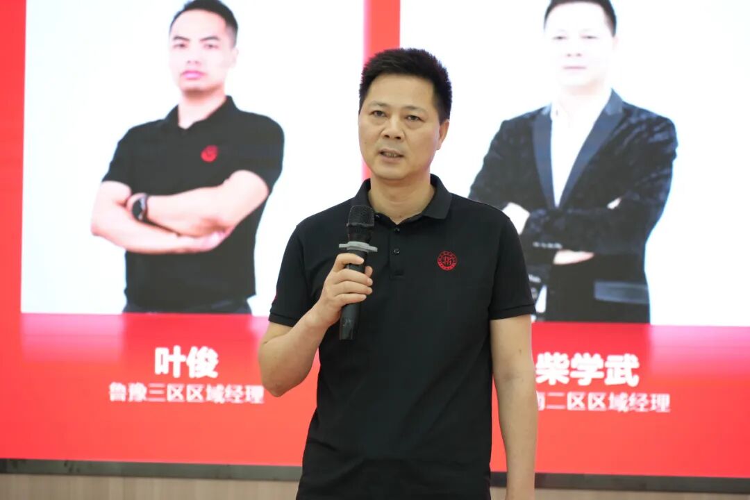 永乐app1-3月荣誉表彰盛会：聚榜样力量，启奋进新篇(图61)