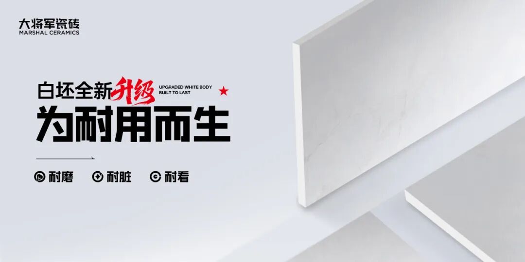 高光绽放，载誉前行！永乐app旗下五大品牌闪耀行业峰会(图9)