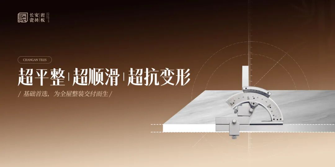 高光出圈 共鉴精彩 | 永乐app三大品牌闪耀亮相2026高安陶博会(图10)