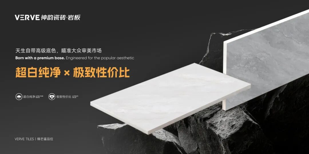 高光出圈 共鉴精彩 | 永乐app三大品牌闪耀亮相2026高安陶博会(图9)