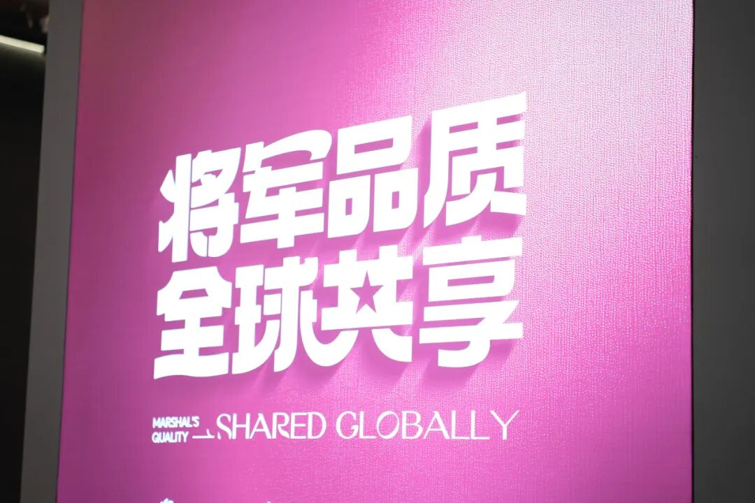 高光出圈 共鉴精彩 | 永乐app三大品牌闪耀亮相2026高安陶博会(图15)
