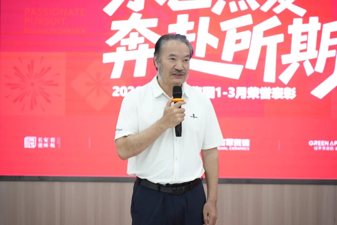 实干践初心，奋进赴新程 | 永乐app四月热搜榜(图3)