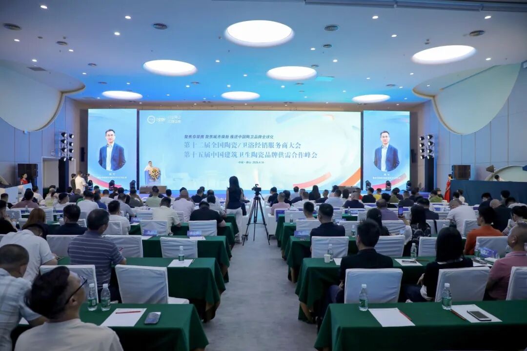 实干践初心，奋进赴新程 | 永乐app四月热搜榜(图4)