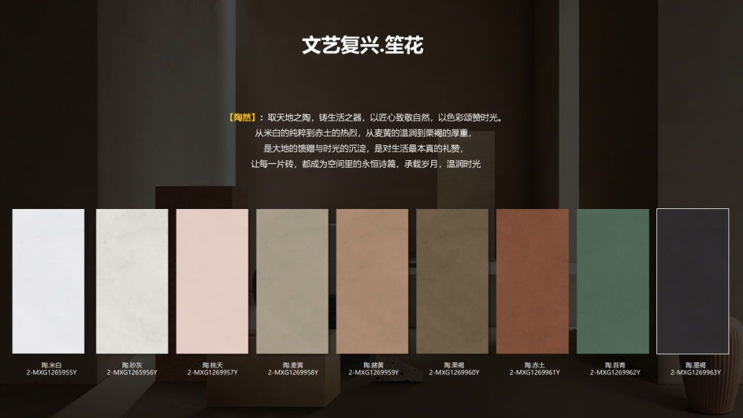 实干践初心，奋进赴新程 | 永乐app四月热搜榜(图8)