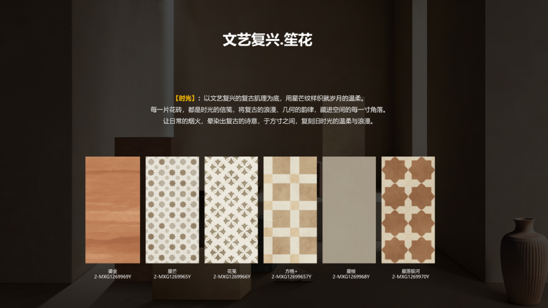 实干践初心，奋进赴新程 | 永乐app四月热搜榜(图9)