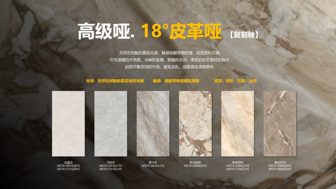 实干践初心，奋进赴新程 | 永乐app四月热搜榜(图11)
