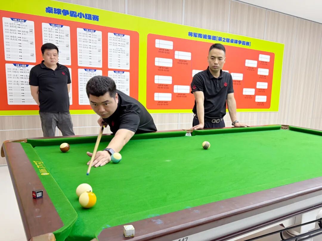 聚力实干 佳绩频传 | 永乐app五月热搜榜(图10)