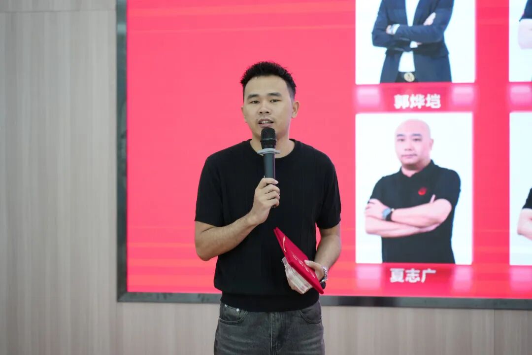 永乐app5月荣誉表彰盛会：战鼓铿锵，奋楫新程(图40)