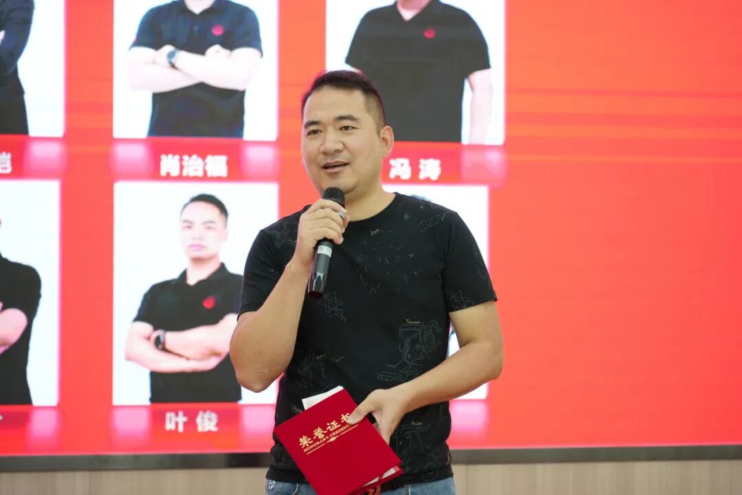 永乐app5月荣誉表彰盛会：战鼓铿锵，奋楫新程(图41)