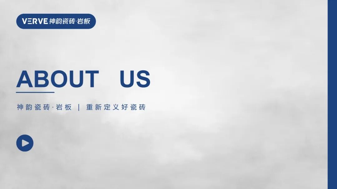 战鼓铿锵，催人奋进。6月6日，永乐app月度荣誉表彰盛典隆重举行。本次大会全面复盘五月工作成果，以荣誉致敬拼搏，表彰先进标杆，部署攻坚目标，为下一阶段高质量发展吹响冲锋号角。永乐app瓷砖事业部总(图8)