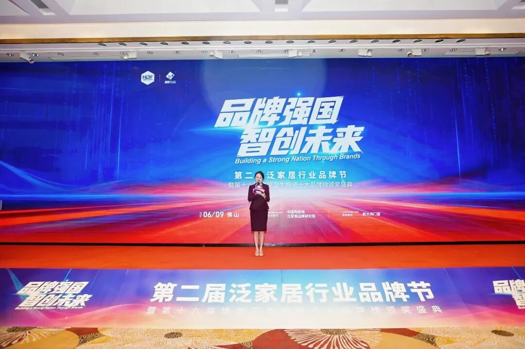 实力共鉴！永乐app旗下五大品牌揽获行业权威大奖