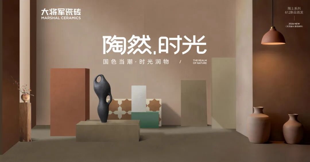 实力共鉴！永乐app旗下五大品牌揽获行业权威大奖(图7)