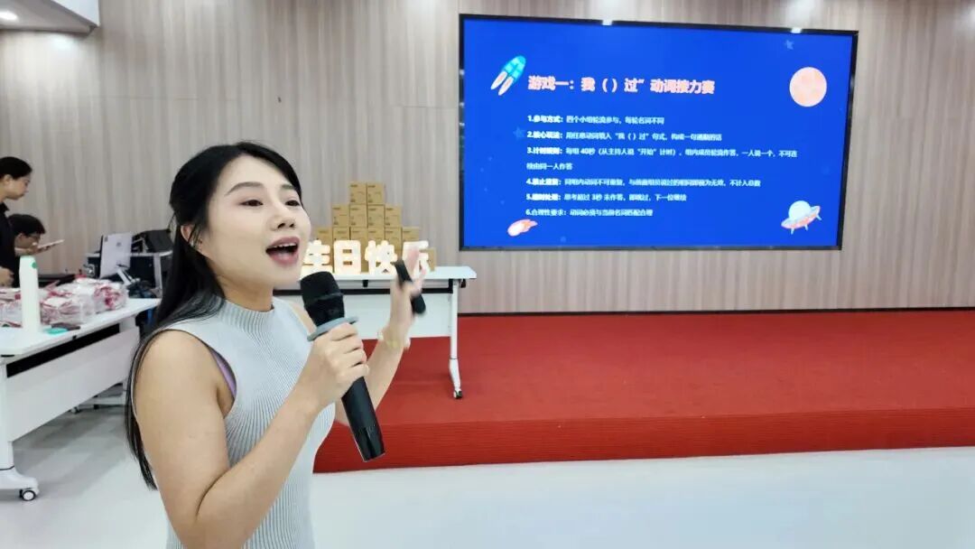盛夏流光·热爱滚烫丨永乐app2026年第二季度员工生日会温馨举办(图15) 盛夏流光·热爱滚烫丨永乐app2026年第二季度员工生日会温馨举办(图15)