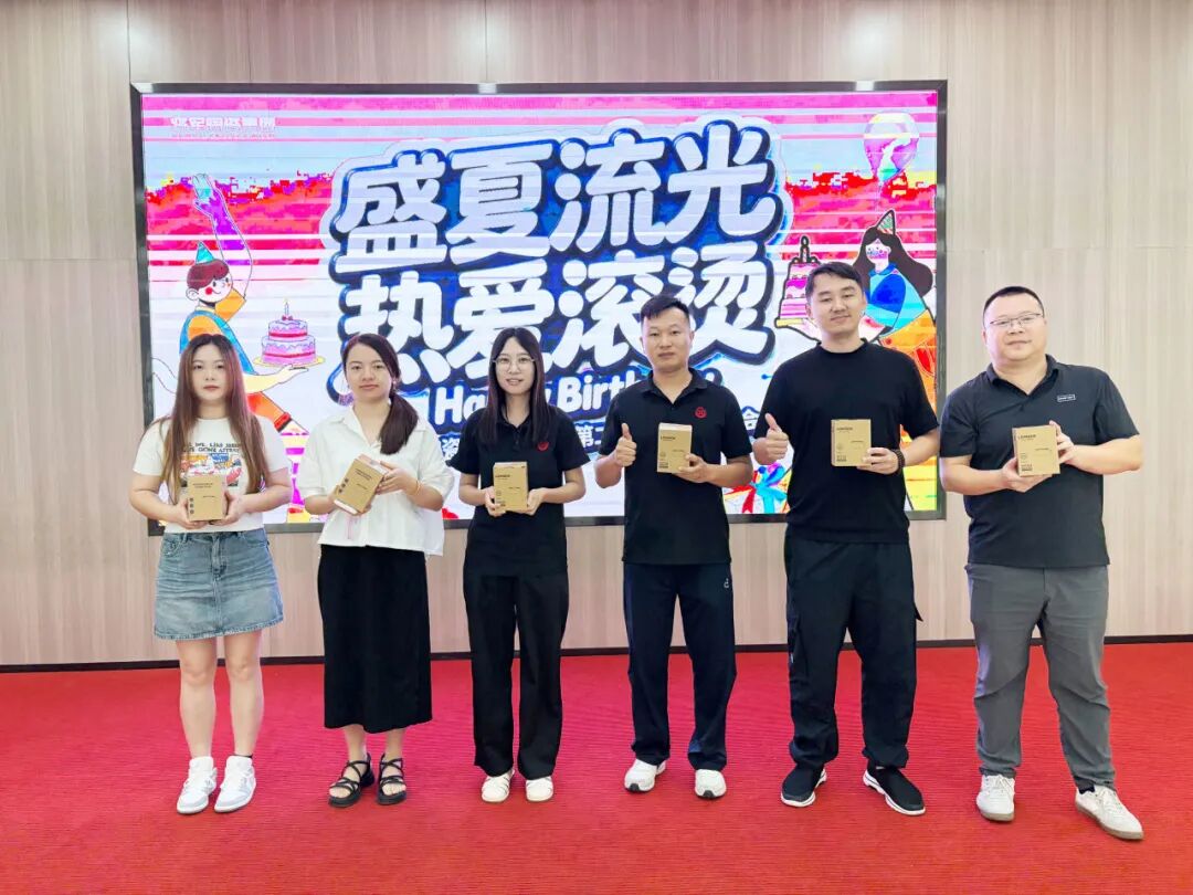 蓄势突破,踏浪前行 | 永乐app六月热搜榜(图8) 蓄势突破,踏浪前行 | 永乐app六月热搜榜(图8)