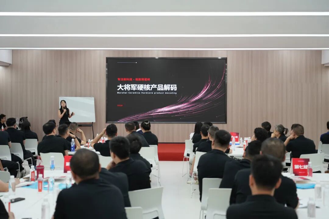 蓄势突破,踏浪前行 | 永乐app六月热搜榜(图6) 蓄势突破,踏浪前行 | 永乐app六月热搜榜(图6)