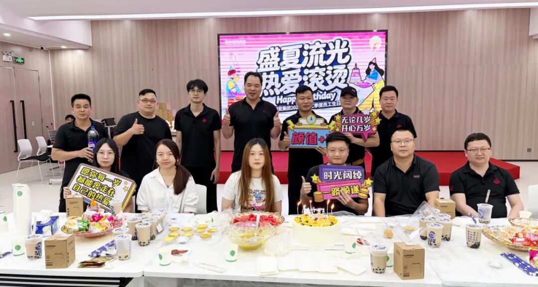 蓄势突破,踏浪前行 | 永乐app六月热搜榜(图7) 蓄势突破,踏浪前行 | 永乐app六月热搜榜(图7)